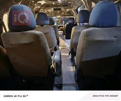 جینبەی هەیس